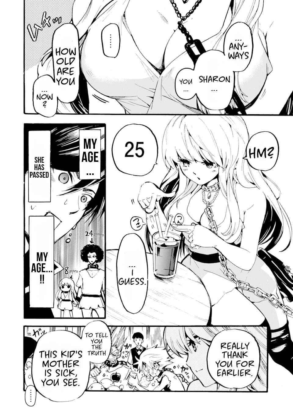 Tensei Shita Moto Dorei, Saikyou no Kizoku ni Natte Toshiue no Musume to Sekai Saikyou wo Mezashimas Chapter 1 - Page 34