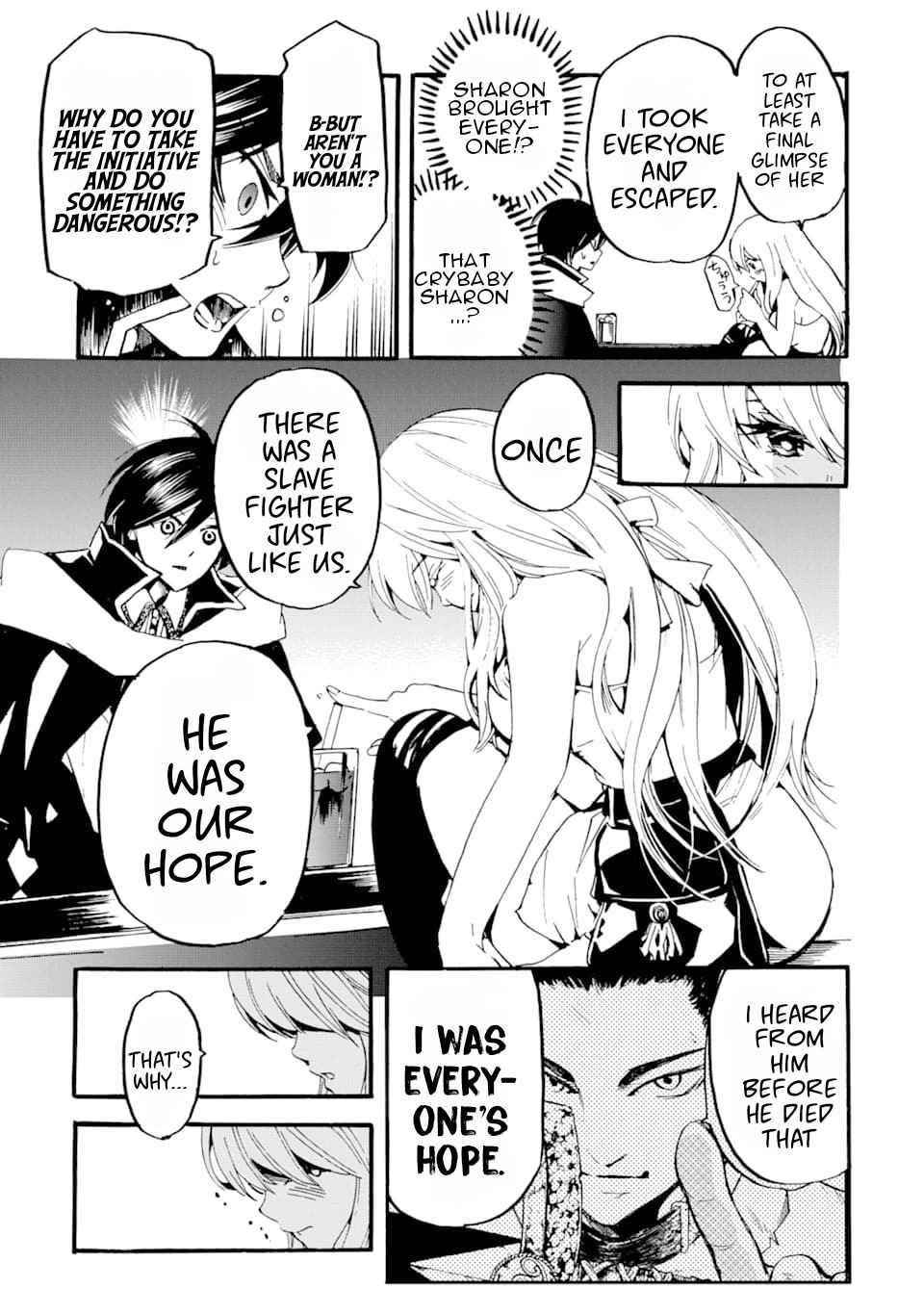 Tensei Shita Moto Dorei, Saikyou no Kizoku ni Natte Toshiue no Musume to Sekai Saikyou wo Mezashimas Chapter 1 - Page 35