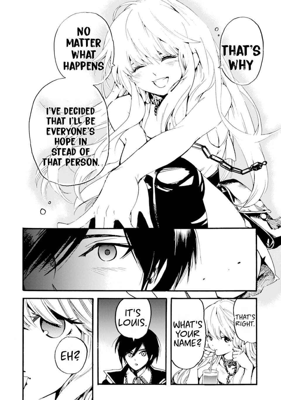 Tensei Shita Moto Dorei, Saikyou no Kizoku ni Natte Toshiue no Musume to Sekai Saikyou wo Mezashimas Chapter 1 - Page 36