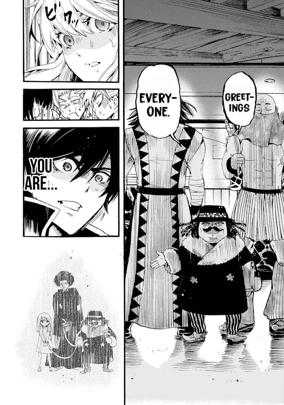 Tensei Shita Moto Dorei, Saikyou no Kizoku ni Natte Toshiue no Musume to Sekai Saikyou wo Mezashimas Chapter 1 - Page 38