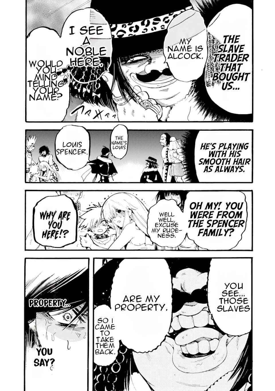 Tensei Shita Moto Dorei, Saikyou no Kizoku ni Natte Toshiue no Musume to Sekai Saikyou wo Mezashimas Chapter 1 - Page 39