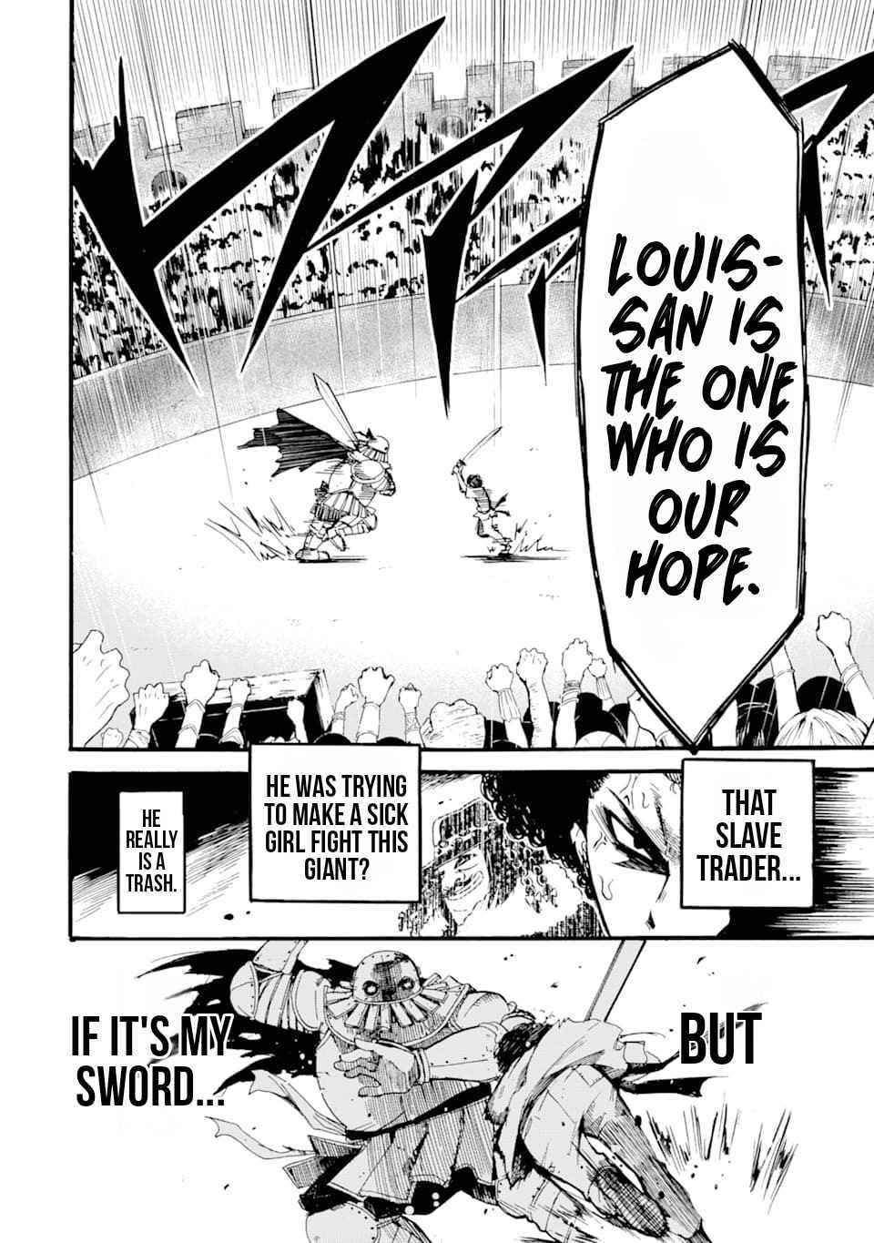 Tensei Shita Moto Dorei, Saikyou no Kizoku ni Natte Toshiue no Musume to Sekai Saikyou wo Mezashimas Chapter 1 - Page 4