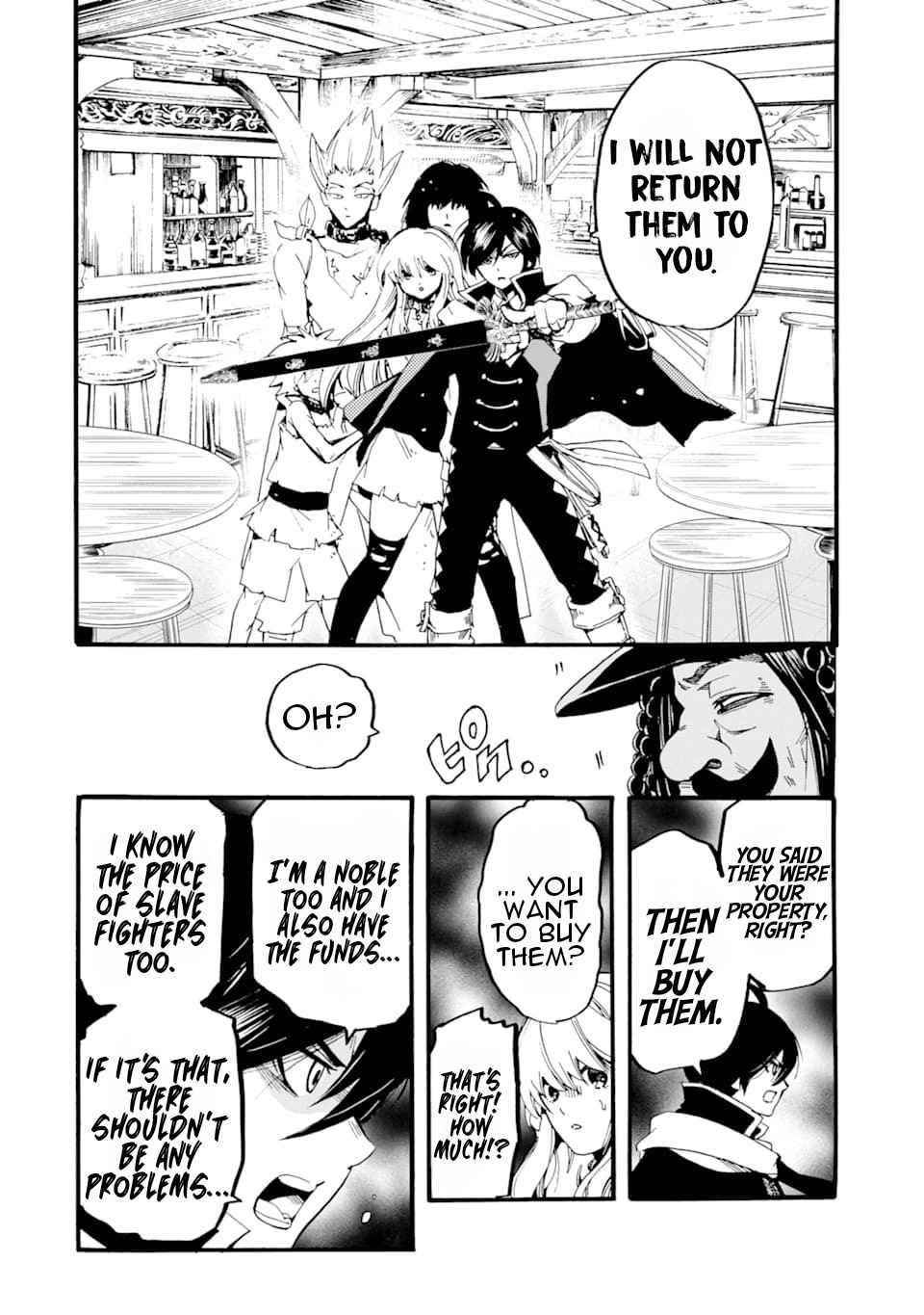 Tensei Shita Moto Dorei, Saikyou no Kizoku ni Natte Toshiue no Musume to Sekai Saikyou wo Mezashimas Chapter 1 - Page 40