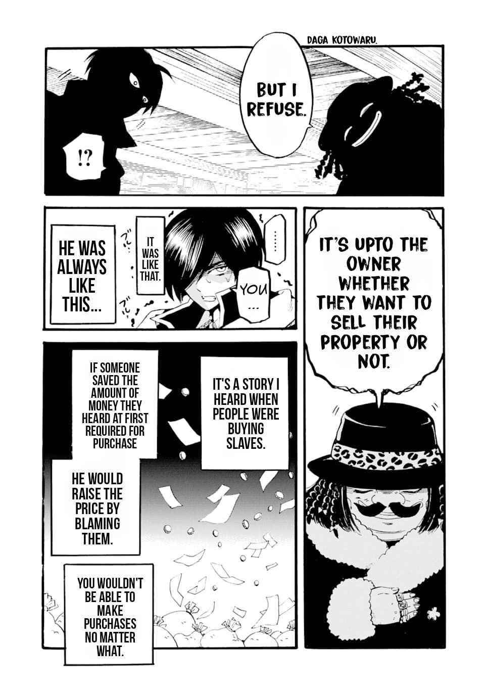 Tensei Shita Moto Dorei, Saikyou no Kizoku ni Natte Toshiue no Musume to Sekai Saikyou wo Mezashimas Chapter 1 - Page 41