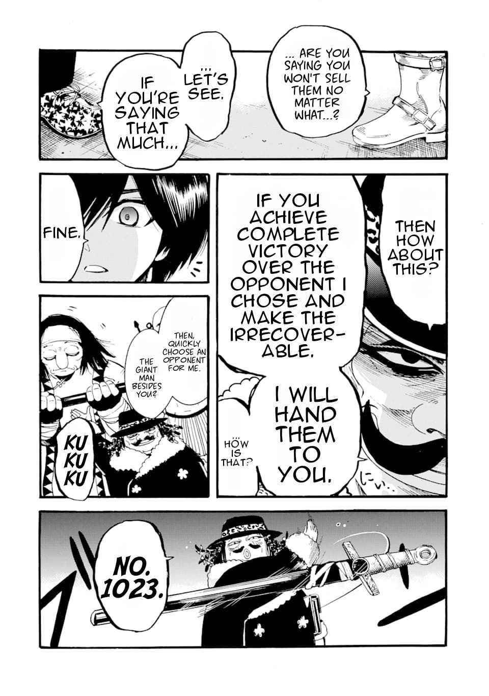 Tensei Shita Moto Dorei, Saikyou no Kizoku ni Natte Toshiue no Musume to Sekai Saikyou wo Mezashimas Chapter 1 - Page 42