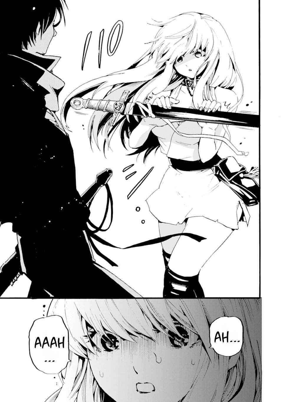 Tensei Shita Moto Dorei, Saikyou no Kizoku ni Natte Toshiue no Musume to Sekai Saikyou wo Mezashimas Chapter 1 - Page 43