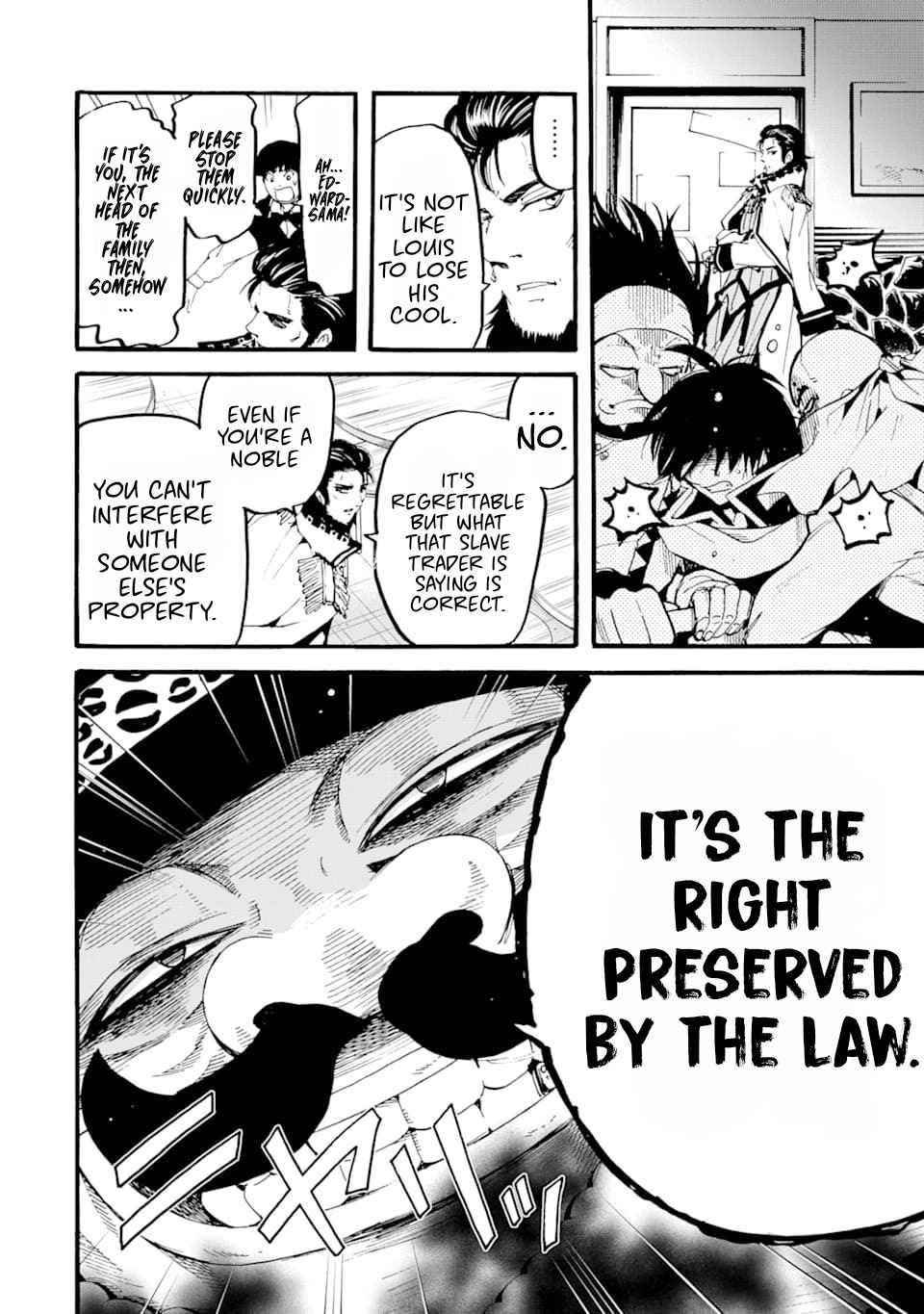 Tensei Shita Moto Dorei, Saikyou no Kizoku ni Natte Toshiue no Musume to Sekai Saikyou wo Mezashimas Chapter 1 - Page 46