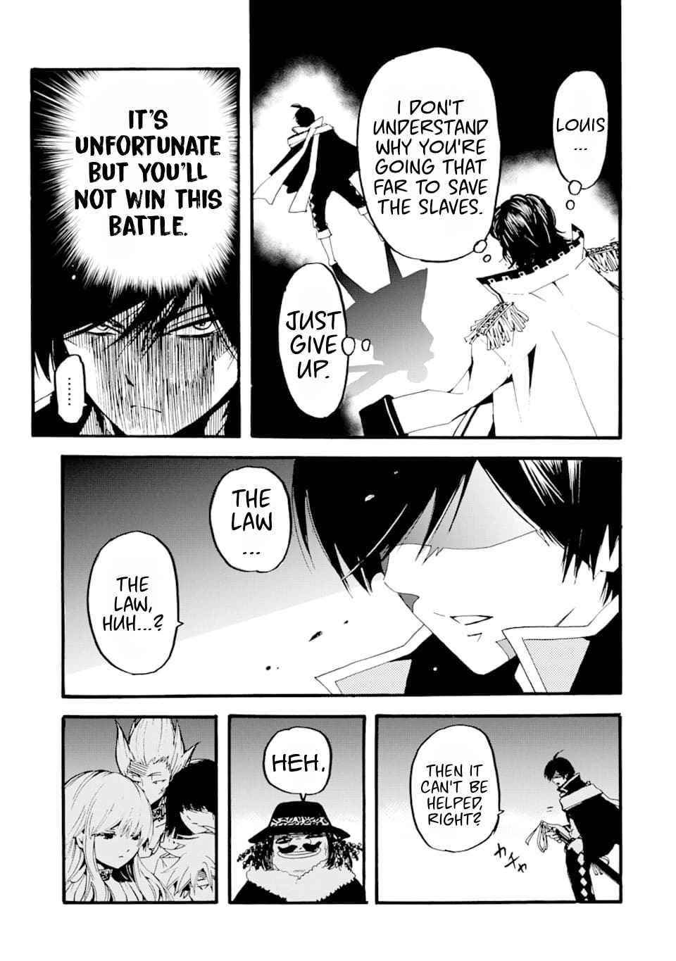 Tensei Shita Moto Dorei, Saikyou no Kizoku ni Natte Toshiue no Musume to Sekai Saikyou wo Mezashimas Chapter 1 - Page 47