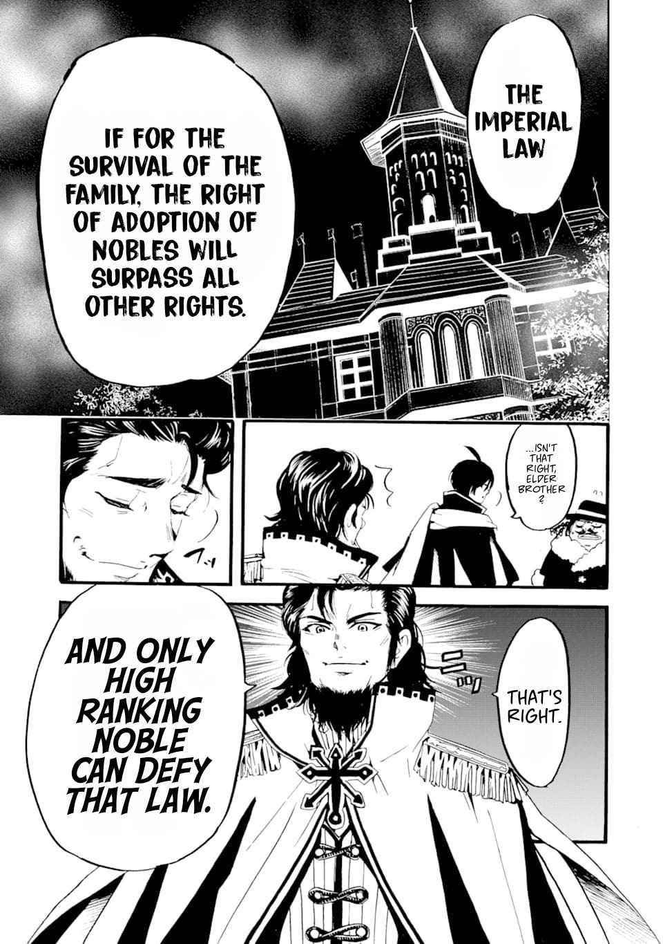 Tensei Shita Moto Dorei, Saikyou no Kizoku ni Natte Toshiue no Musume to Sekai Saikyou wo Mezashimas Chapter 1 - Page 49