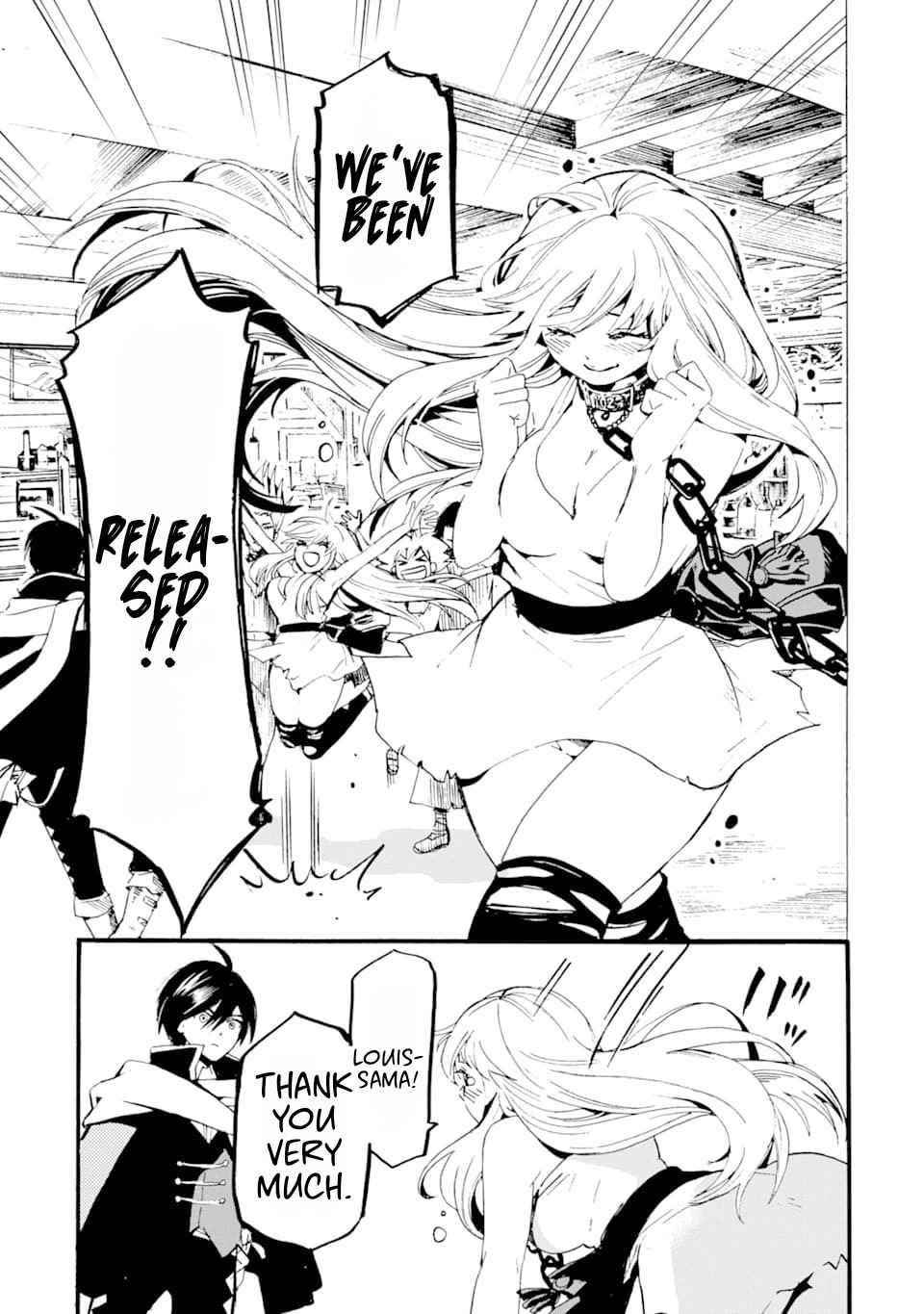 Tensei Shita Moto Dorei, Saikyou no Kizoku ni Natte Toshiue no Musume to Sekai Saikyou wo Mezashimas Chapter 1 - Page 51