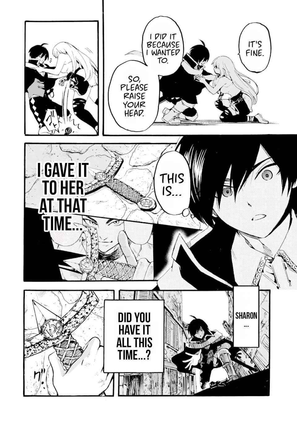 Tensei Shita Moto Dorei, Saikyou no Kizoku ni Natte Toshiue no Musume to Sekai Saikyou wo Mezashimas Chapter 1 - Page 52