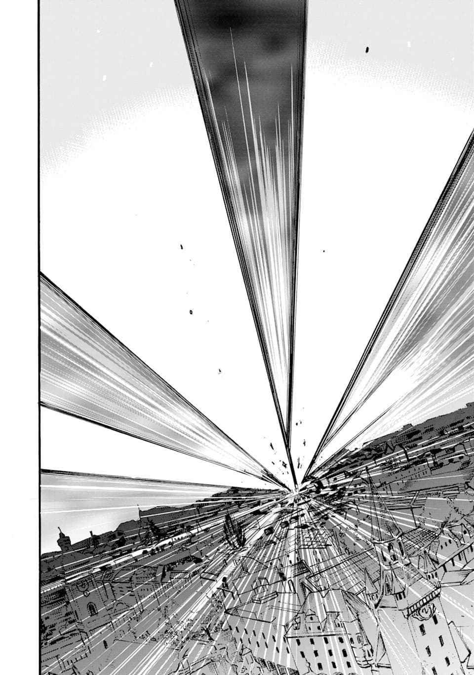 Tensei Shita Moto Dorei, Saikyou no Kizoku ni Natte Toshiue no Musume to Sekai Saikyou wo Mezashimas Chapter 1 - Page 56