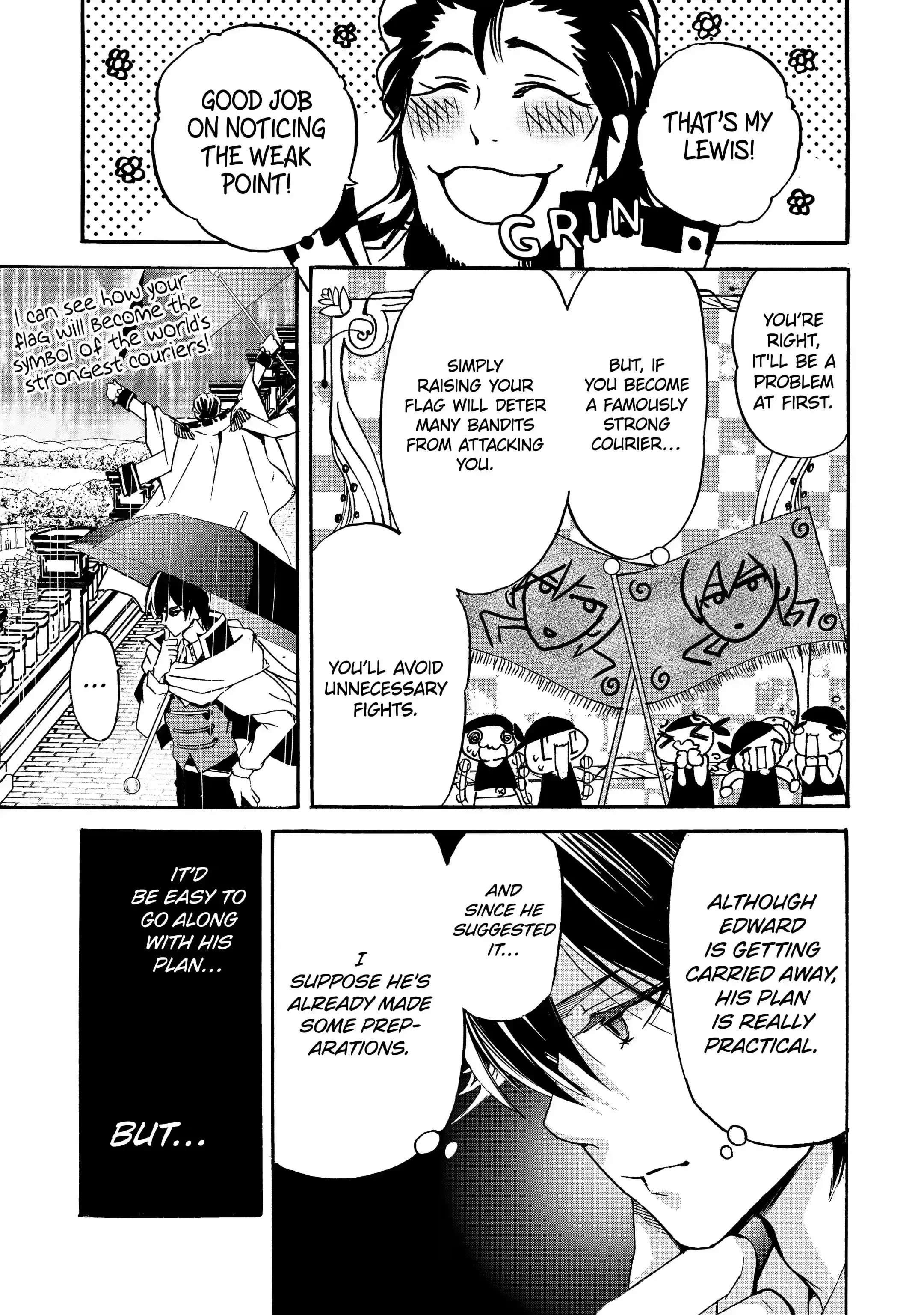 Tensei Shita Moto Dorei, Saikyou no Kizoku ni Natte Toshiue no Musume to Sekai Saikyou wo Mezashimas Chapter 10.3 - Page 6