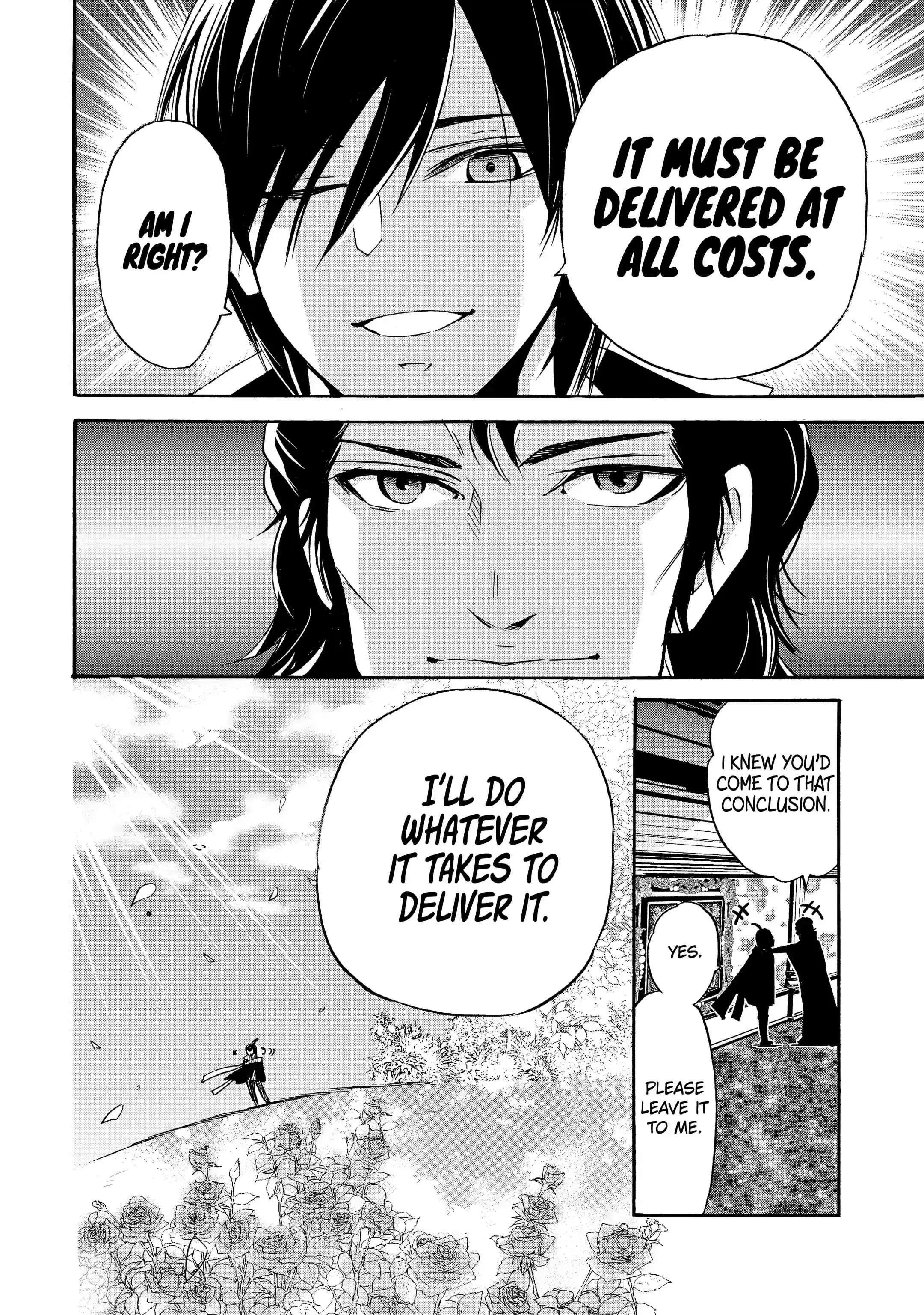 Tensei Shita Moto Dorei, Saikyou no Kizoku ni Natte Toshiue no Musume to Sekai Saikyou wo Mezashimas Chapter 11.1 - Page 8