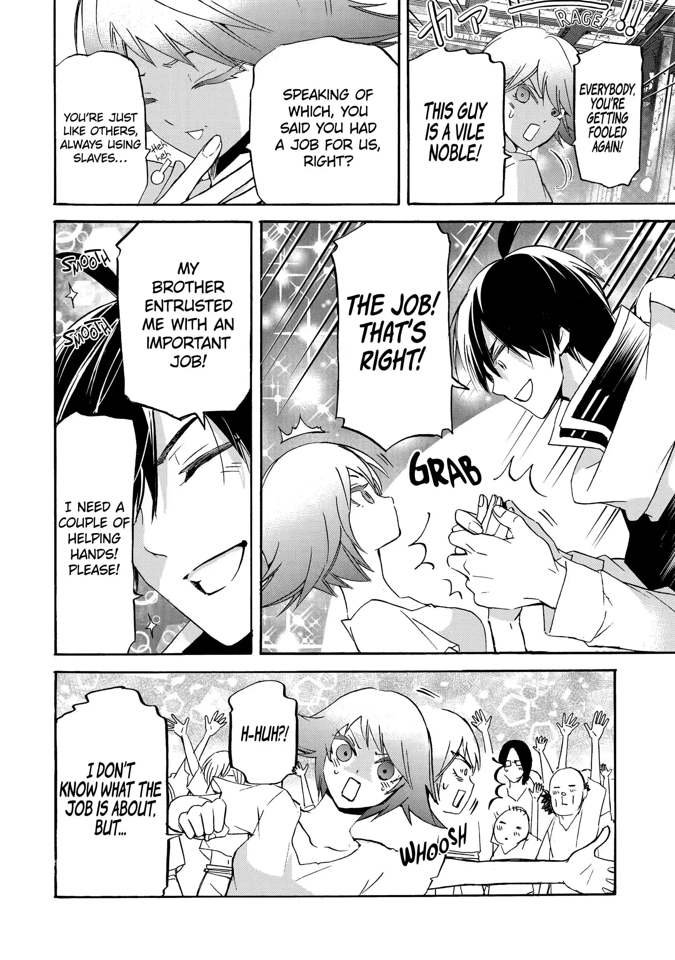 Tensei Shita Moto Dorei, Saikyou no Kizoku ni Natte Toshiue no Musume to Sekai Saikyou wo Mezashimas Chapter 11.3 - Page 2