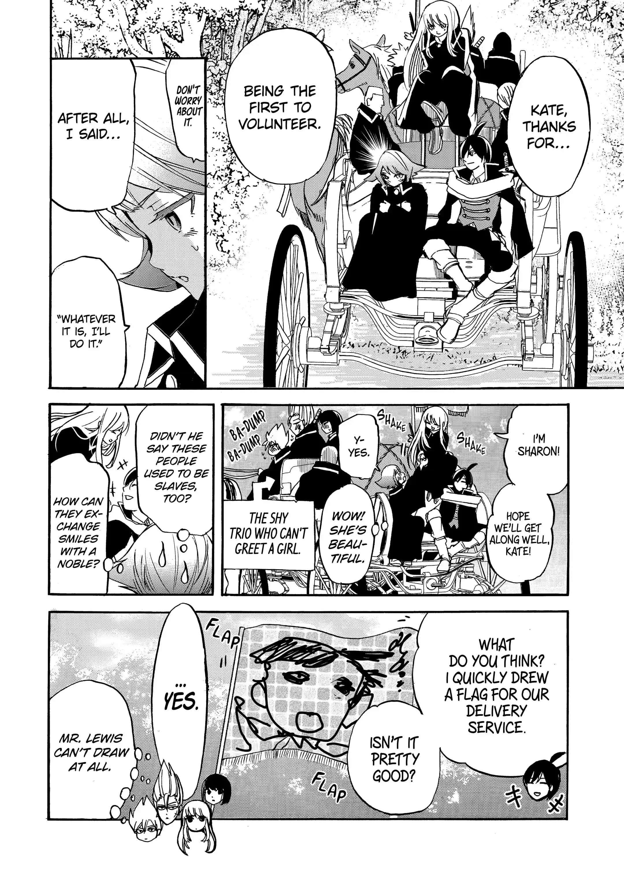 Tensei Shita Moto Dorei, Saikyou no Kizoku ni Natte Toshiue no Musume to Sekai Saikyou wo Mezashimas Chapter 11.3 - Page 4