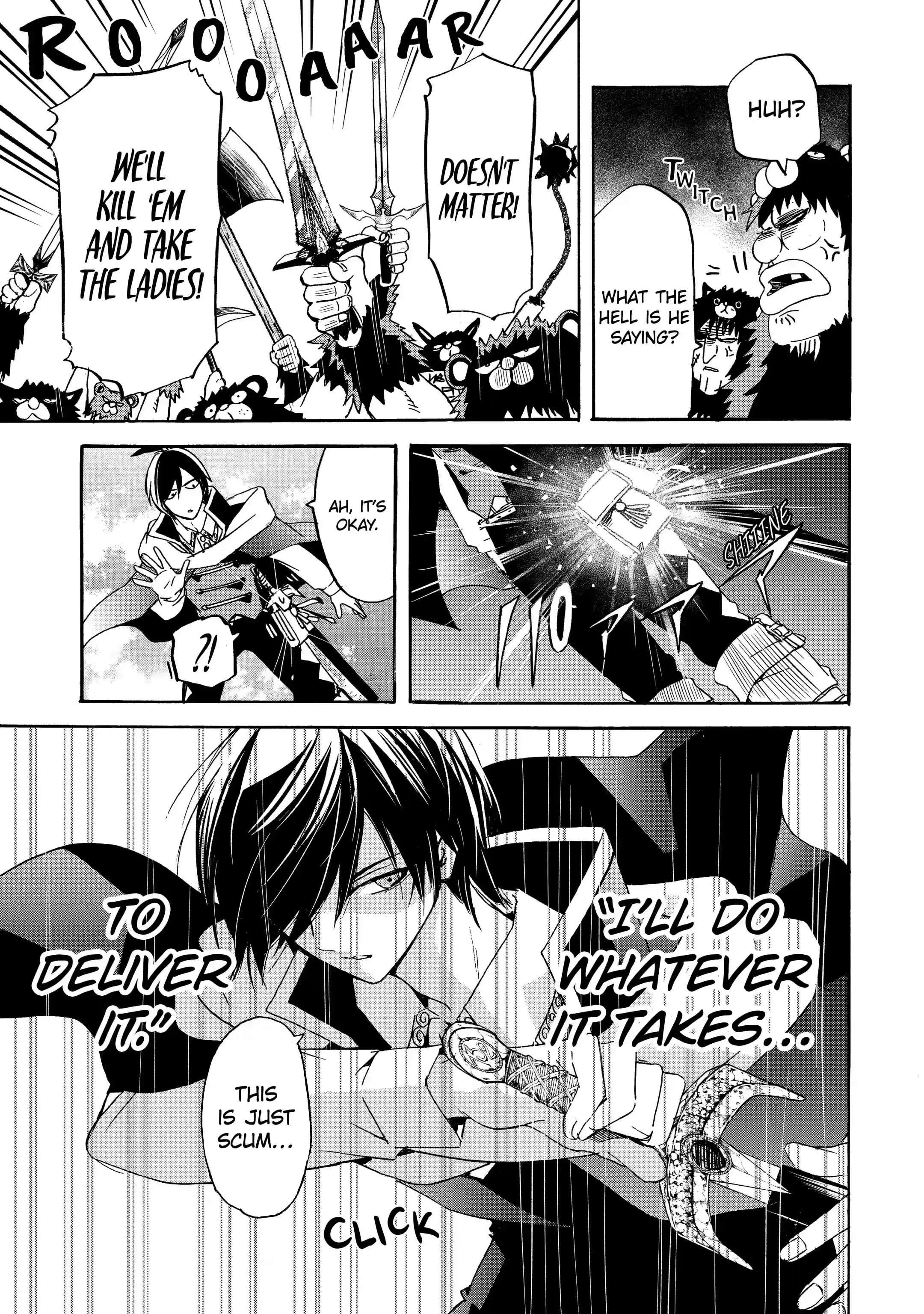 Tensei Shita Moto Dorei, Saikyou no Kizoku ni Natte Toshiue no Musume to Sekai Saikyou wo Mezashimas Chapter 11.4 - Page 6