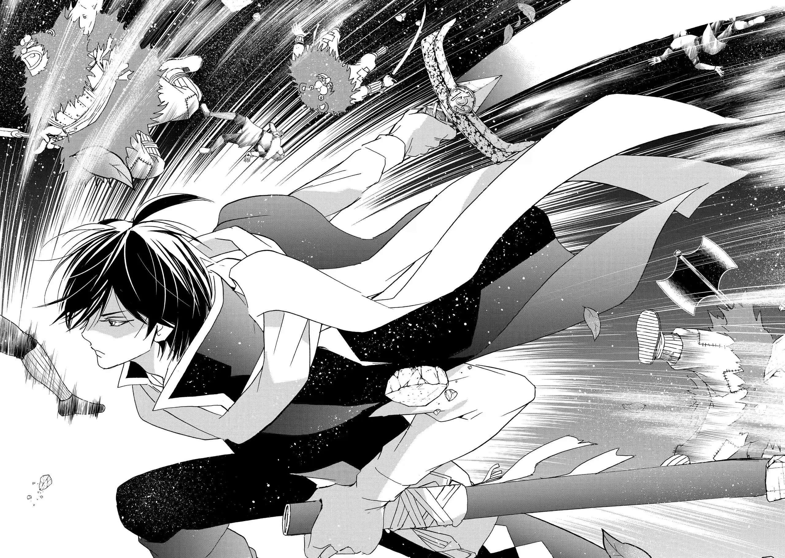 Tensei Shita Moto Dorei, Saikyou no Kizoku ni Natte Toshiue no Musume to Sekai Saikyou wo Mezashimas Chapter 11.4 - Page 7