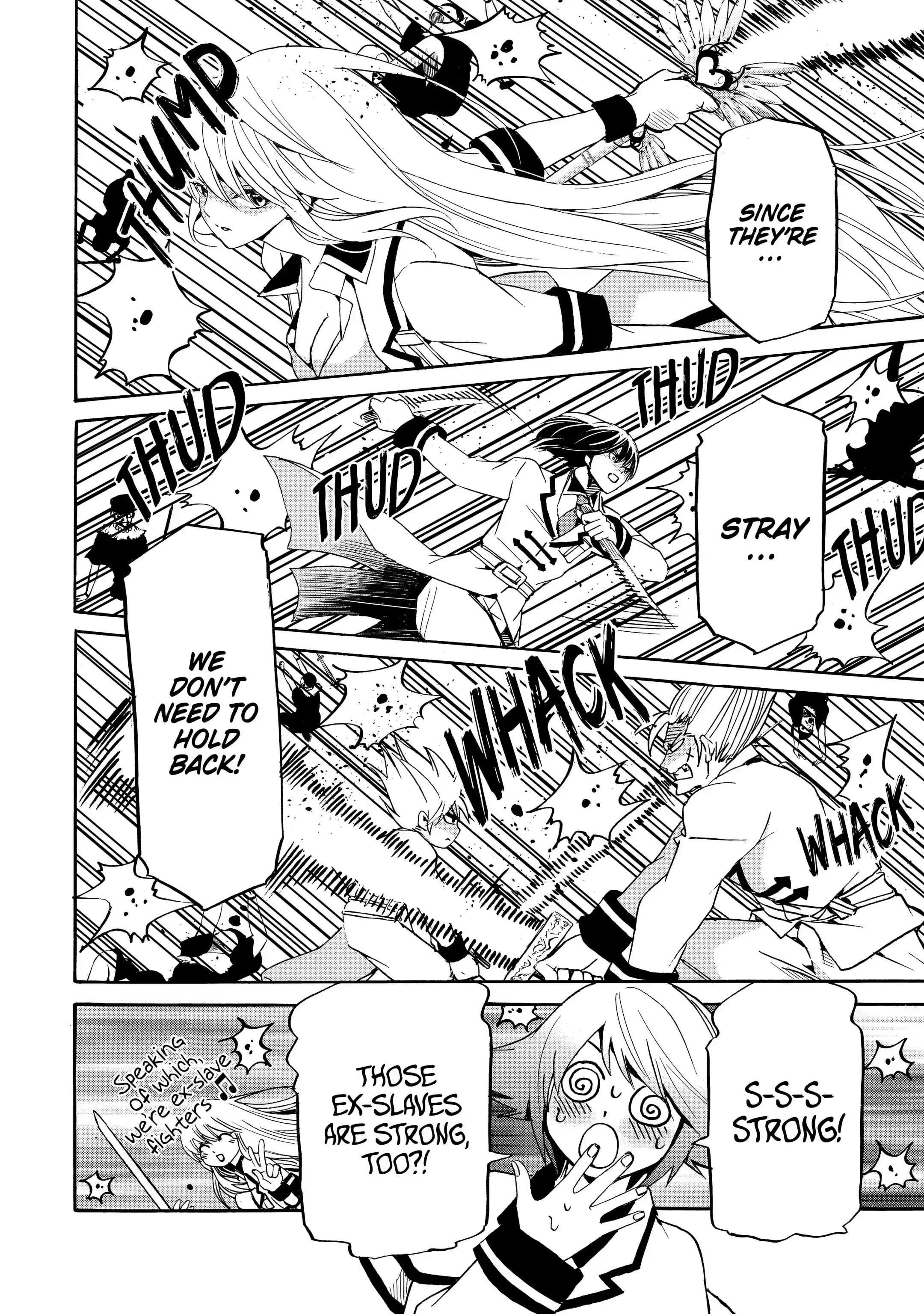 Tensei Shita Moto Dorei, Saikyou no Kizoku ni Natte Toshiue no Musume to Sekai Saikyou wo Mezashimas Chapter 12.1 - Page 4