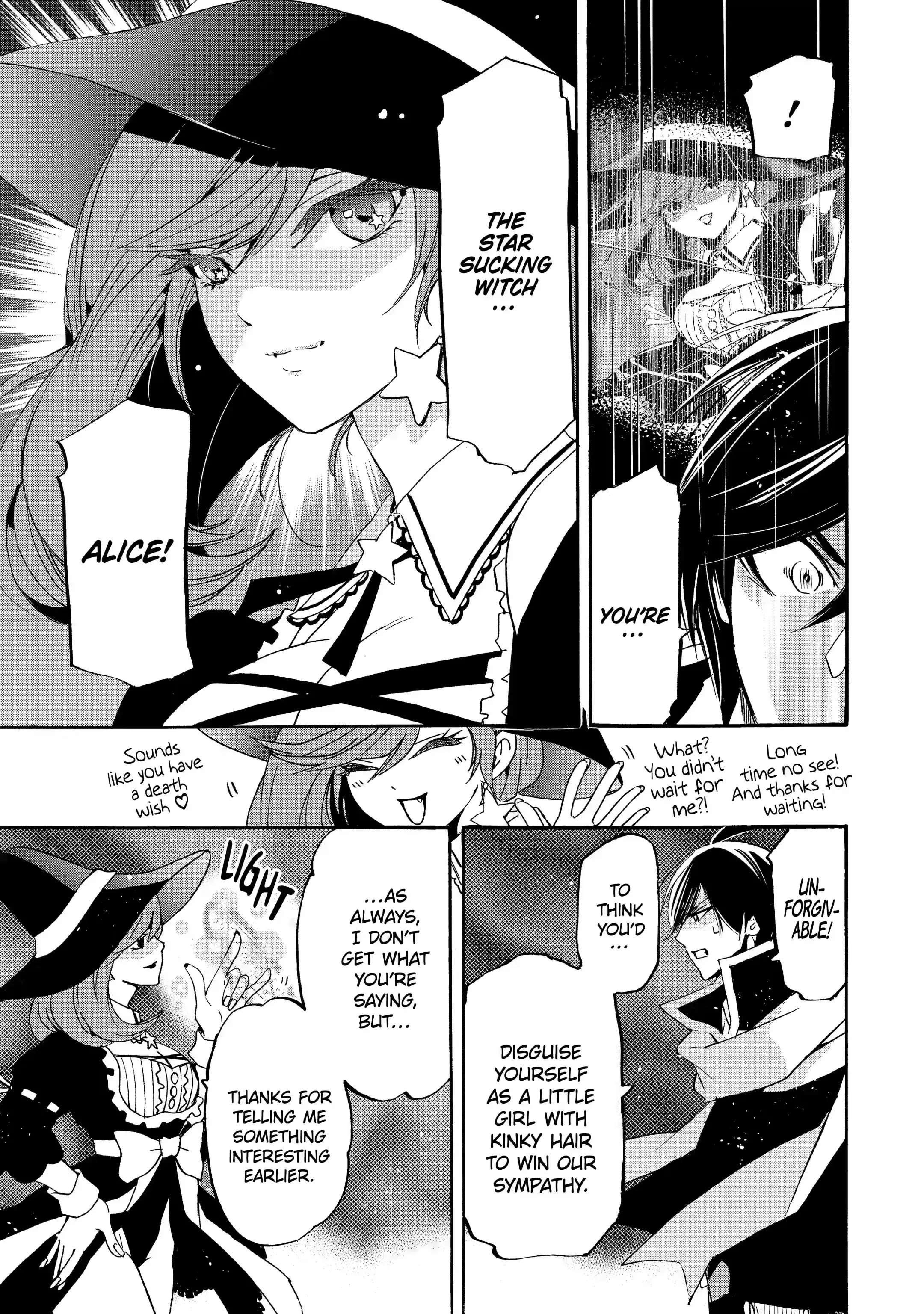 Tensei Shita Moto Dorei, Saikyou no Kizoku ni Natte Toshiue no Musume to Sekai Saikyou wo Mezashimas Chapter 12.3 - Page 10