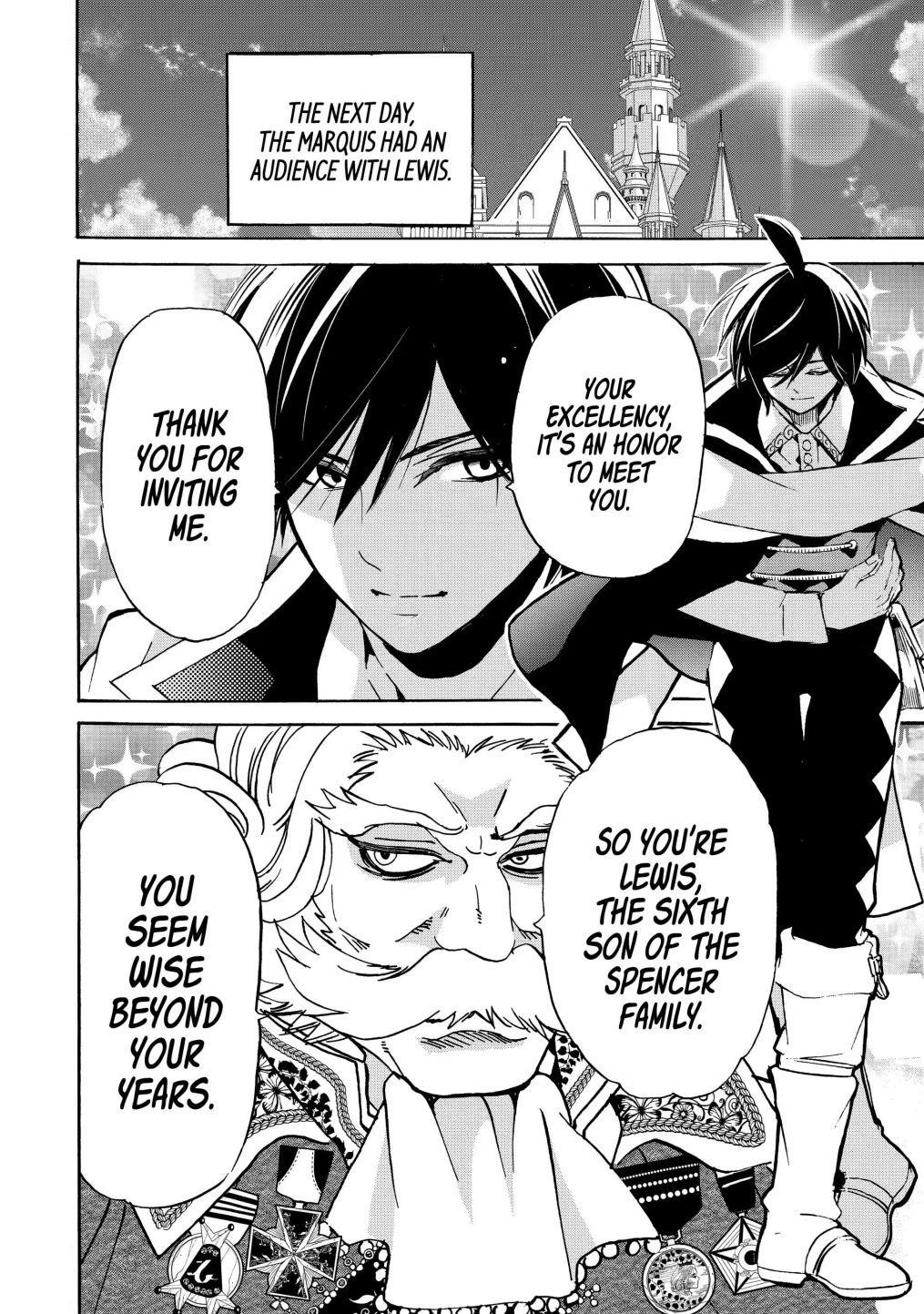 Tensei Shita Moto Dorei, Saikyou no Kizoku ni Natte Toshiue no Musume to Sekai Saikyou wo Mezashimas Chapter 15.2 - Page 4