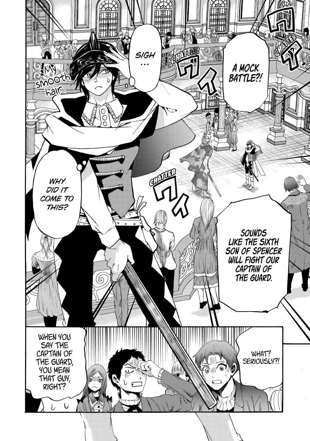 Tensei Shita Moto Dorei, Saikyou no Kizoku ni Natte Toshiue no Musume to Sekai Saikyou wo Mezashimas Chapter 15.2 - Page 8