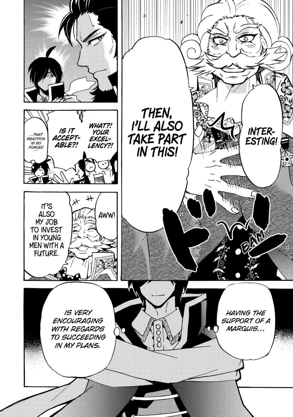 Tensei Shita Moto Dorei, Saikyou no Kizoku ni Natte Toshiue no Musume to Sekai Saikyou wo Mezashimas Chapter 15.3 - Page 7