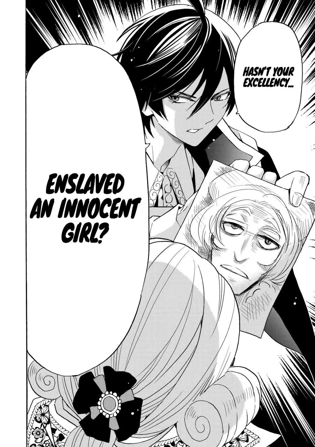 Tensei Shita Moto Dorei, Saikyou no Kizoku ni Natte Toshiue no Musume to Sekai Saikyou wo Mezashimas Chapter 15.3 - Page 9