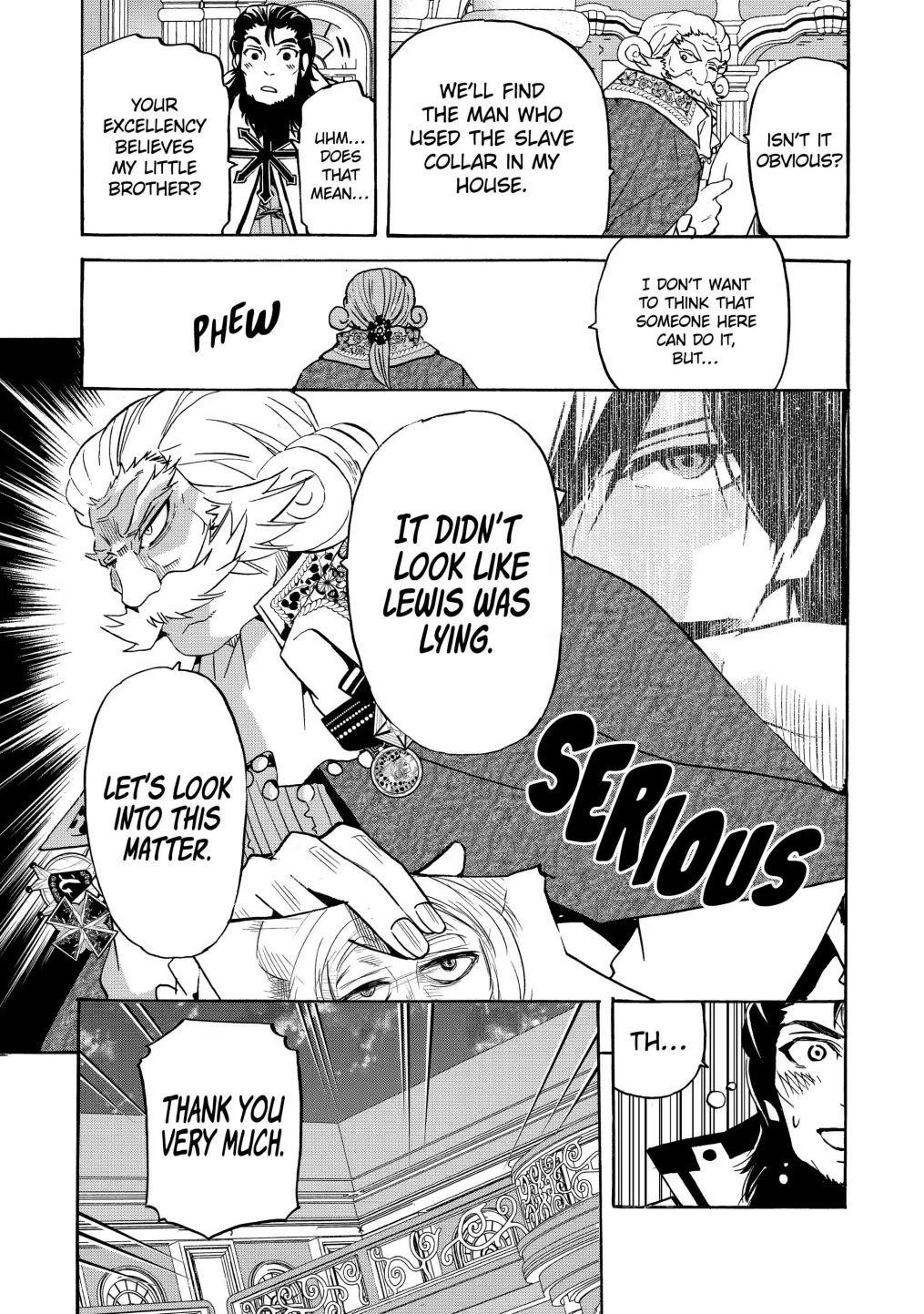 Tensei Shita Moto Dorei, Saikyou no Kizoku ni Natte Toshiue no Musume to Sekai Saikyou wo Mezashimas Chapter 16.1 - Page 11