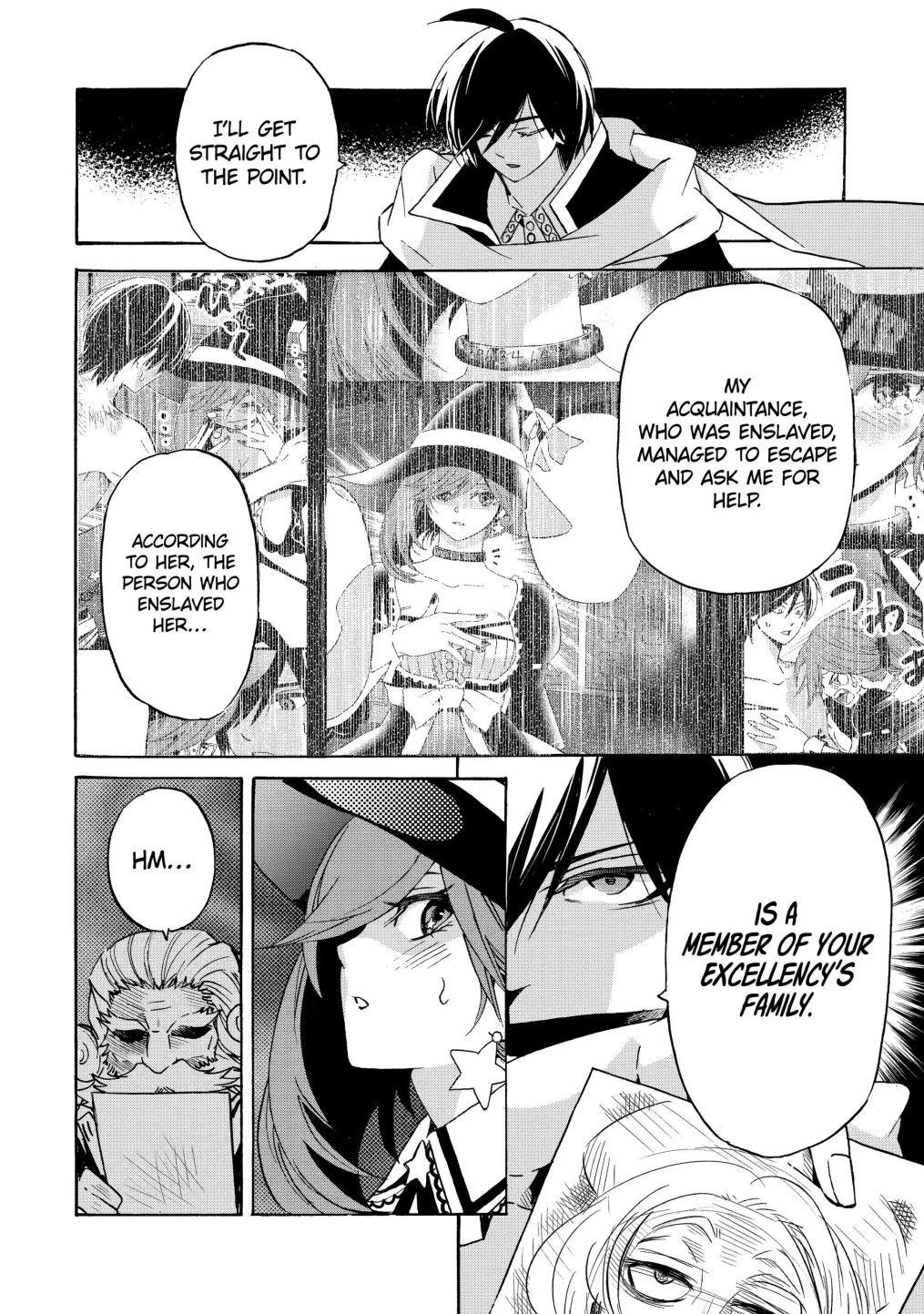 Tensei Shita Moto Dorei, Saikyou no Kizoku ni Natte Toshiue no Musume to Sekai Saikyou wo Mezashimas Chapter 16.1 - Page 2