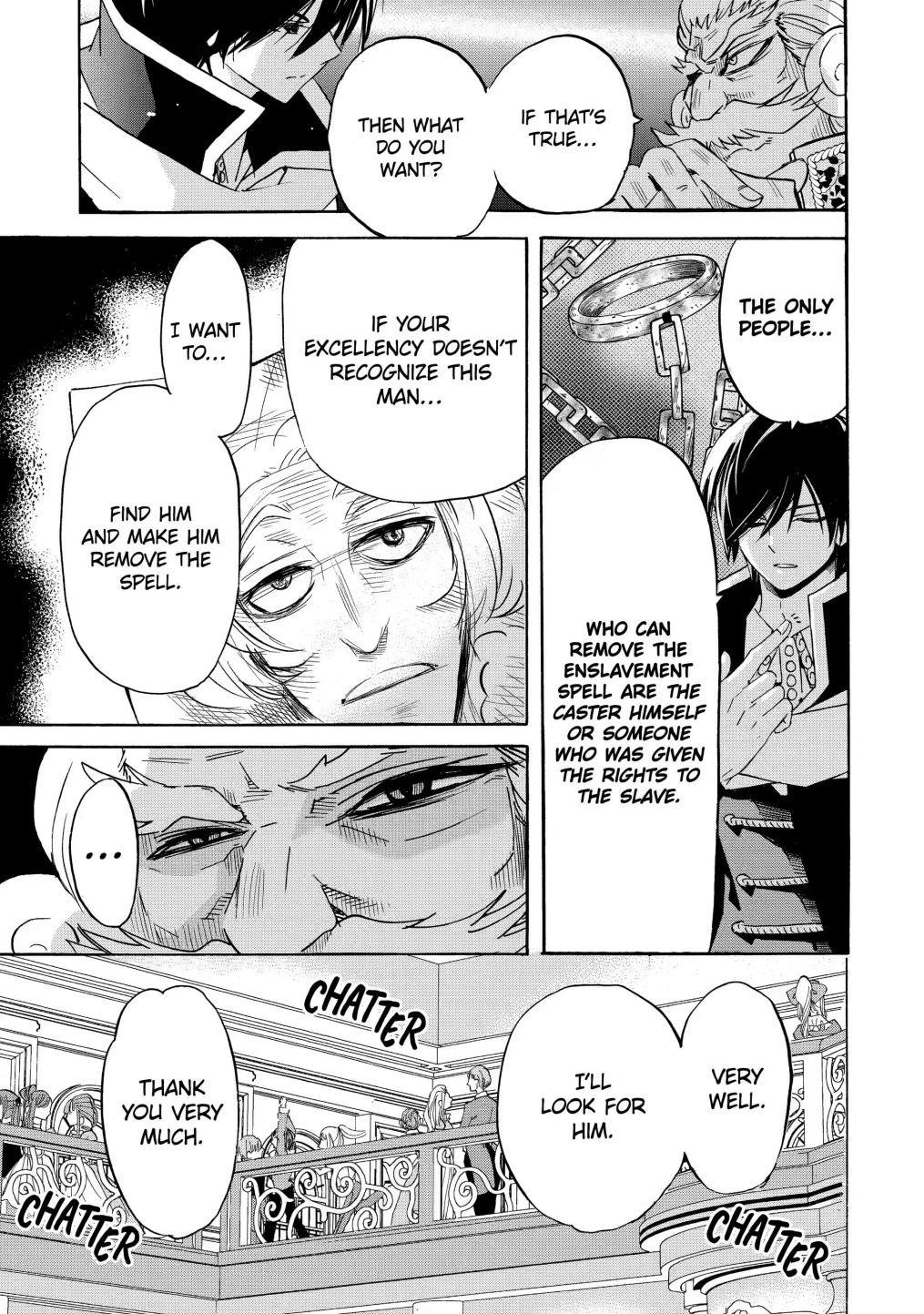 Tensei Shita Moto Dorei, Saikyou no Kizoku ni Natte Toshiue no Musume to Sekai Saikyou wo Mezashimas Chapter 16.1 - Page 5