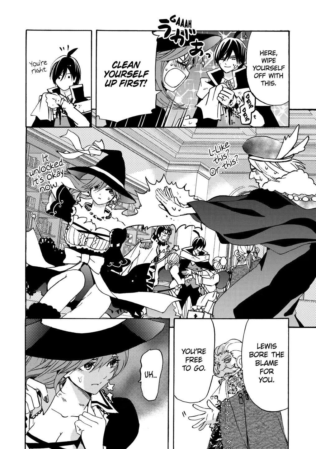 Tensei Shita Moto Dorei, Saikyou no Kizoku ni Natte Toshiue no Musume to Sekai Saikyou wo Mezashimas Chapter 17.1 - Page 4