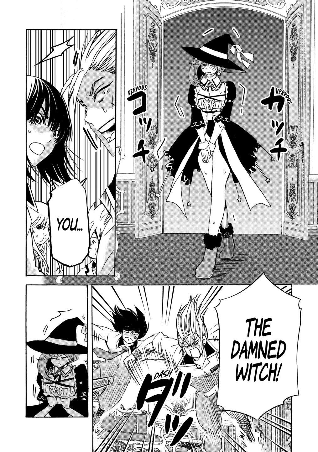 Tensei Shita Moto Dorei, Saikyou no Kizoku ni Natte Toshiue no Musume to Sekai Saikyou wo Mezashimas Chapter 17.2 - Page 8