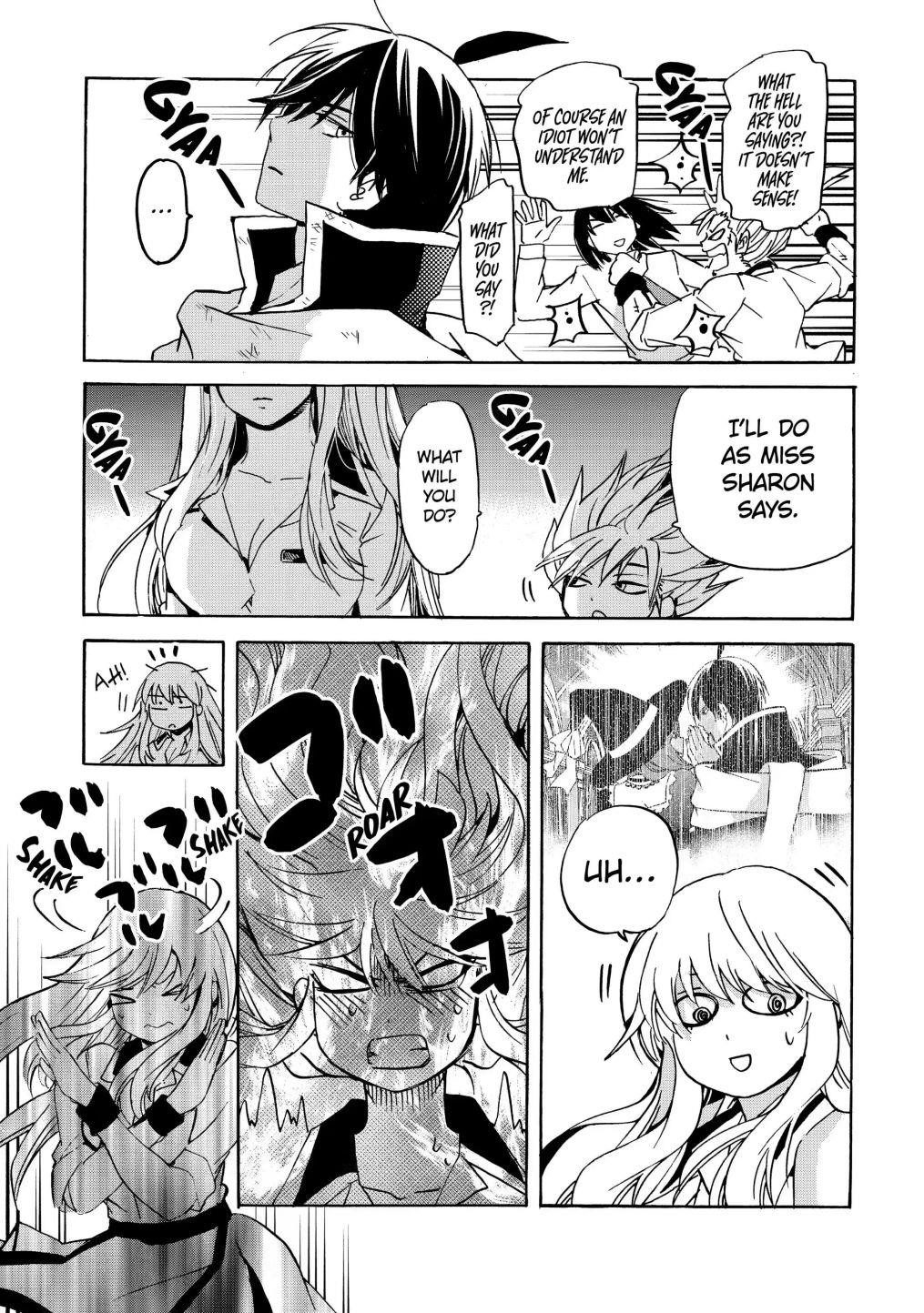 Tensei Shita Moto Dorei, Saikyou no Kizoku ni Natte Toshiue no Musume to Sekai Saikyou wo Mezashimas Chapter 17.3 - Page 5