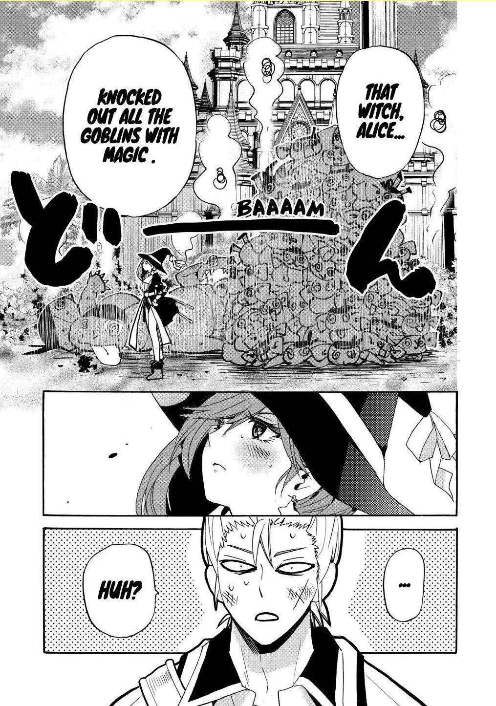 Tensei Shita Moto Dorei, Saikyou no Kizoku ni Natte Toshiue no Musume to Sekai Saikyou wo Mezashimas Chapter 18.1 - Page 16