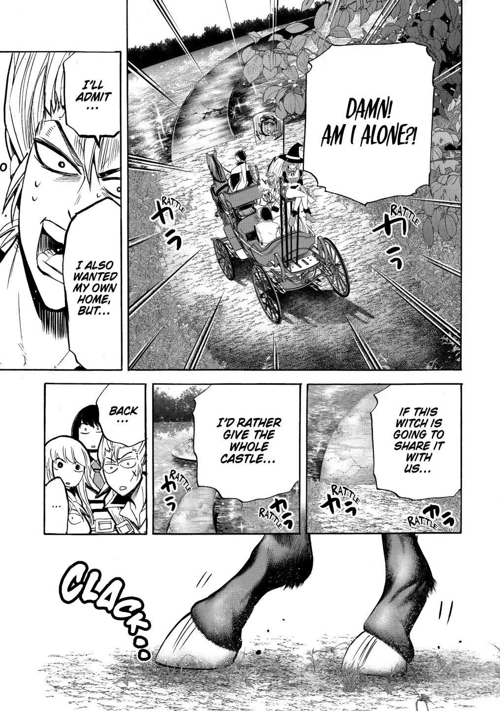 Tensei Shita Moto Dorei, Saikyou no Kizoku ni Natte Toshiue no Musume to Sekai Saikyou wo Mezashimas Chapter 18.1 - Page 5