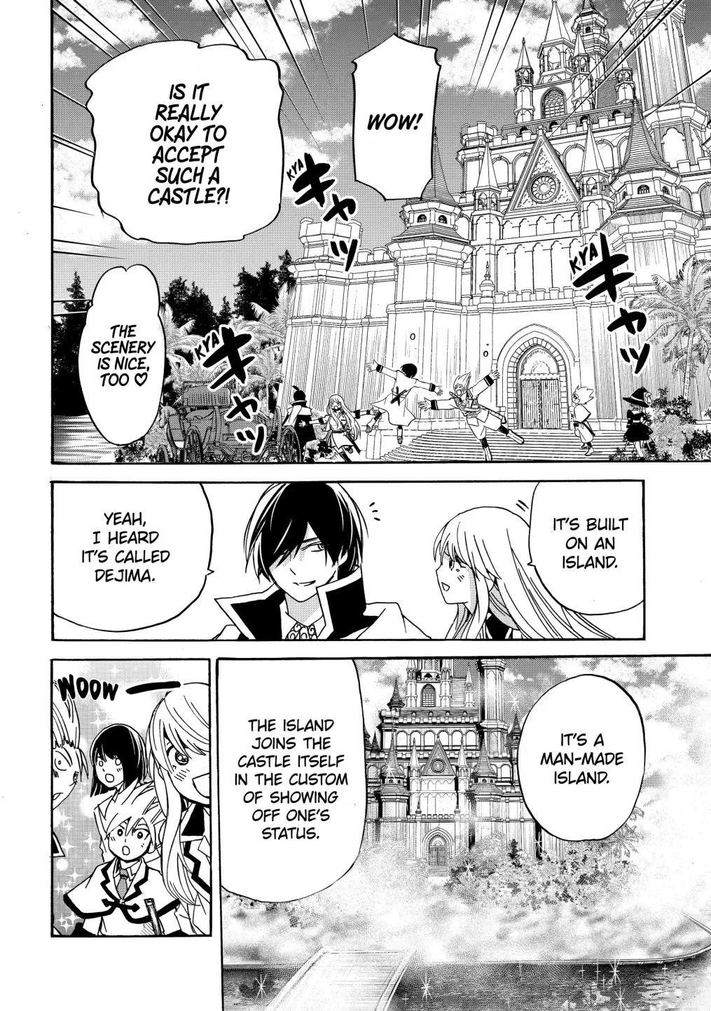 Tensei Shita Moto Dorei, Saikyou no Kizoku ni Natte Toshiue no Musume to Sekai Saikyou wo Mezashimas Chapter 18.1 - Page 7