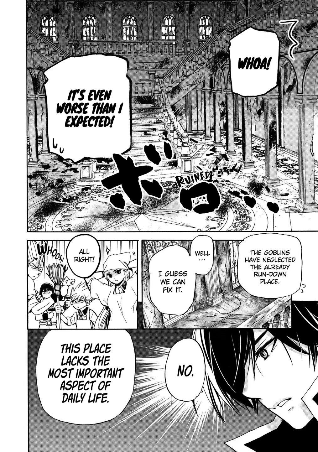 Tensei Shita Moto Dorei, Saikyou no Kizoku ni Natte Toshiue no Musume to Sekai Saikyou wo Mezashimas Chapter 18.2 - Page 1