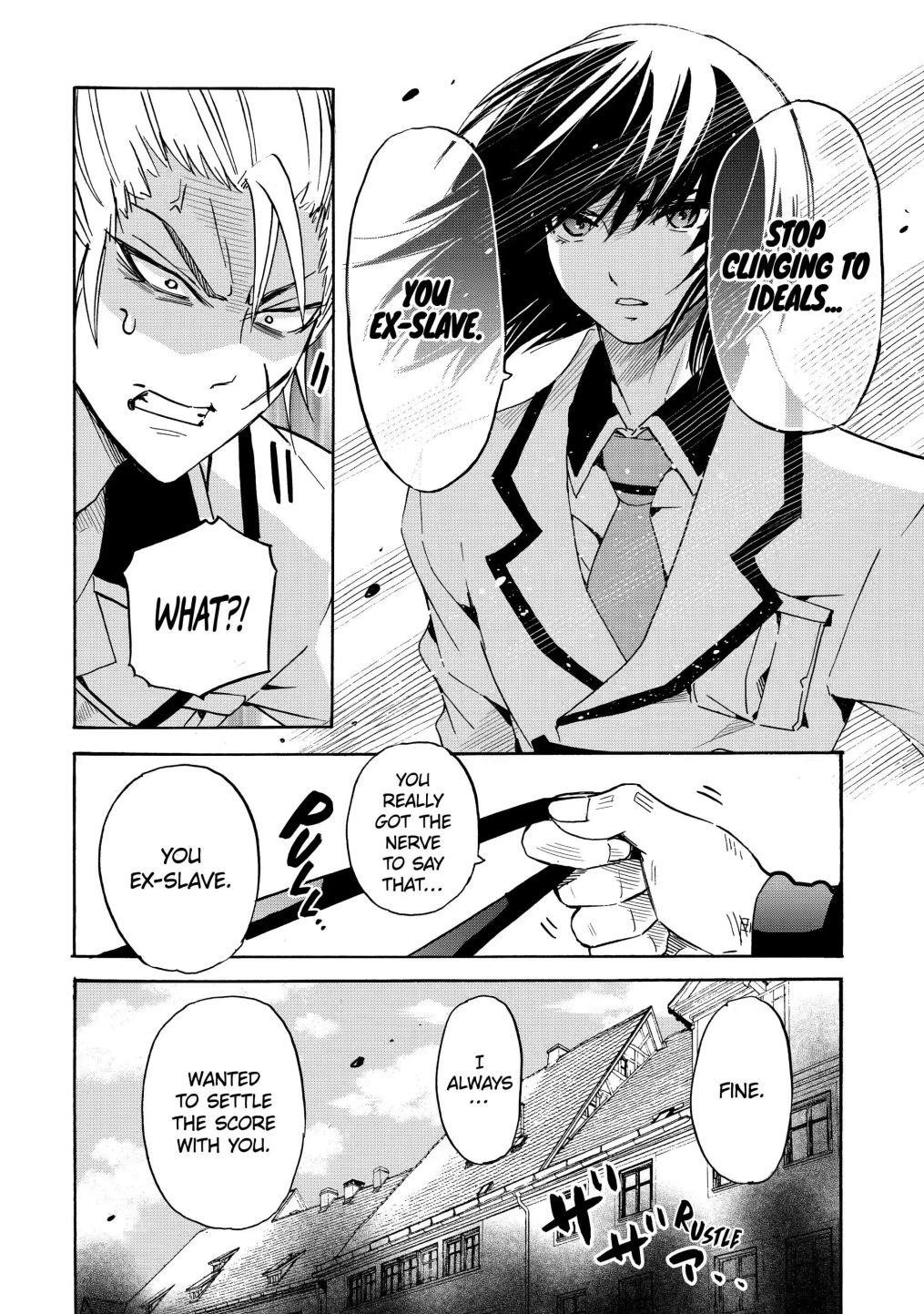 Tensei Shita Moto Dorei, Saikyou no Kizoku ni Natte Toshiue no Musume to Sekai Saikyou wo Mezashimas Chapter 18.2 - Page 15