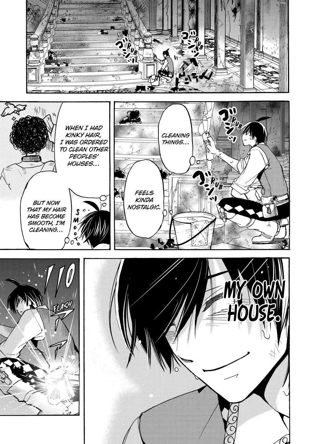 Tensei Shita Moto Dorei, Saikyou no Kizoku ni Natte Toshiue no Musume to Sekai Saikyou wo Mezashimas Chapter 18.2 - Page 16