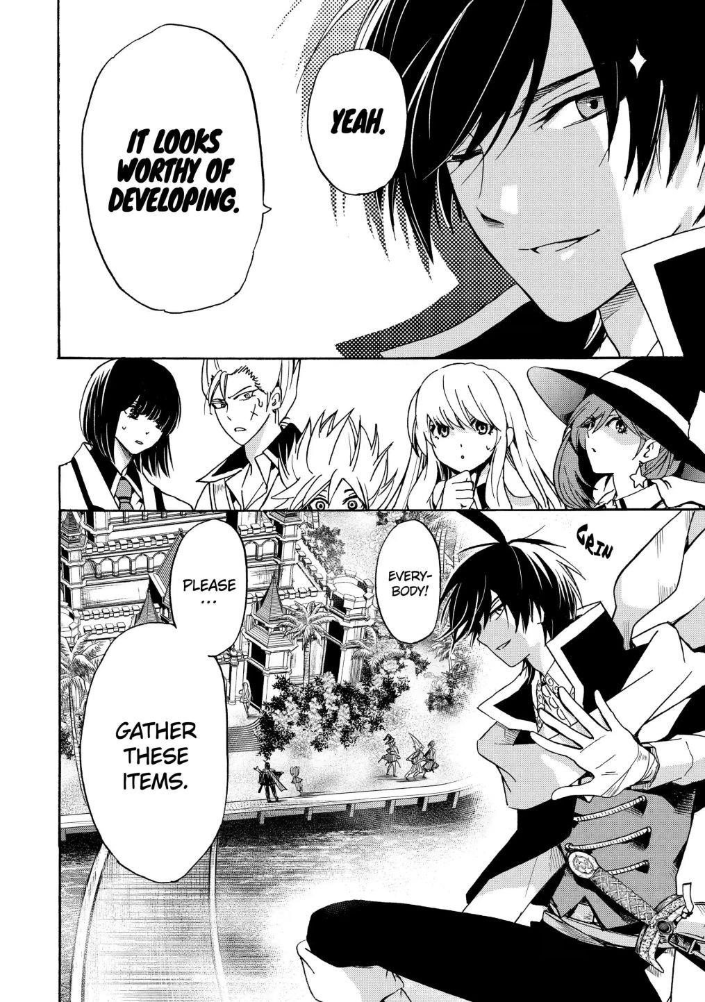 Tensei Shita Moto Dorei, Saikyou no Kizoku ni Natte Toshiue no Musume to Sekai Saikyou wo Mezashimas Chapter 18.2 - Page 5