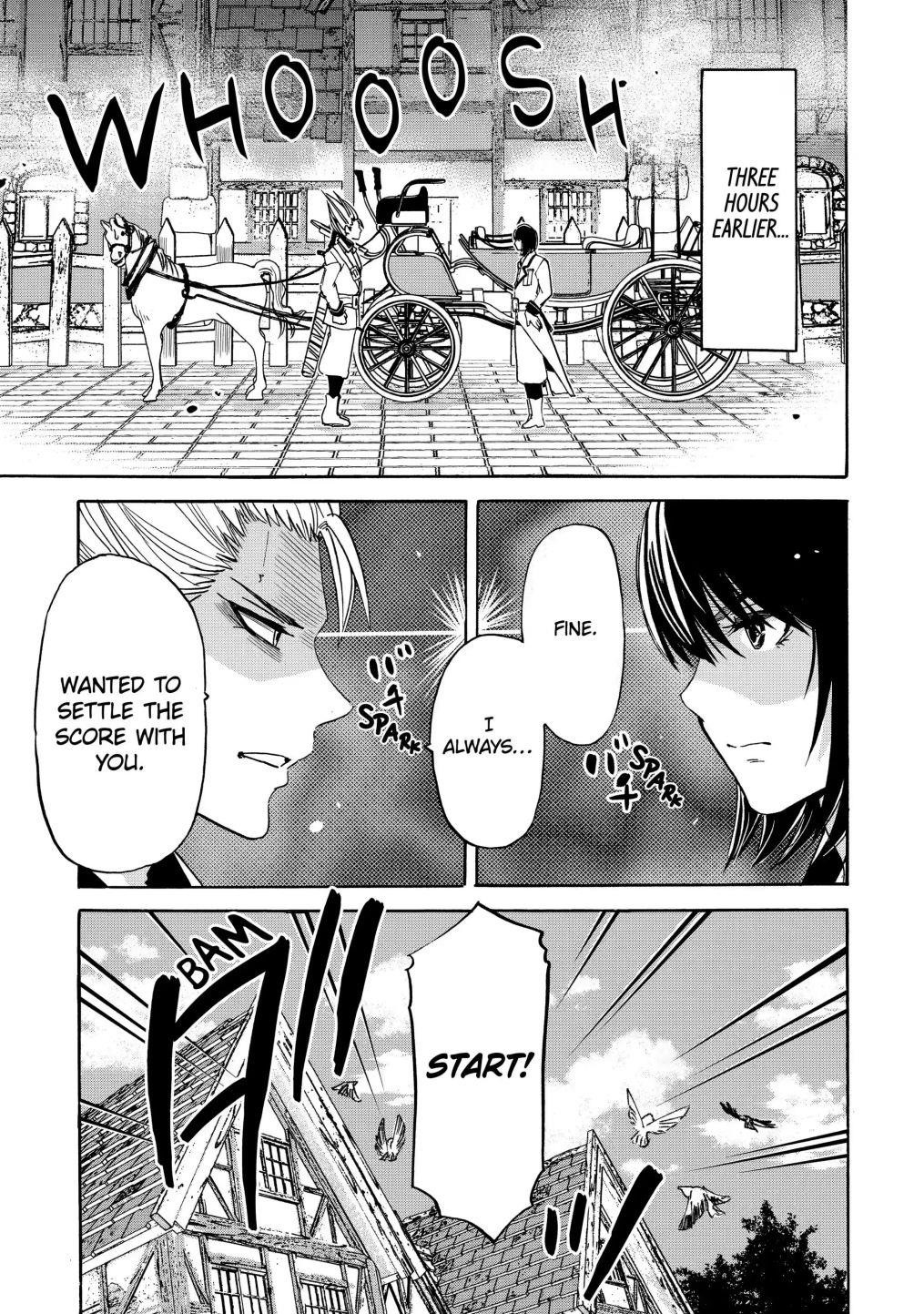 Tensei Shita Moto Dorei, Saikyou no Kizoku ni Natte Toshiue no Musume to Sekai Saikyou wo Mezashimas Chapter 19.1 - Page 1