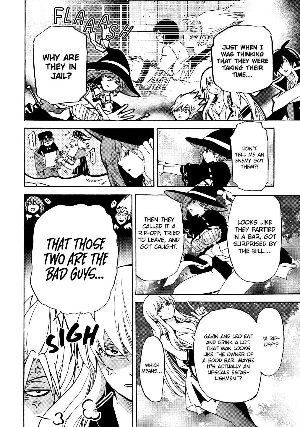 Tensei Shita Moto Dorei, Saikyou no Kizoku ni Natte Toshiue no Musume to Sekai Saikyou wo Mezashimas Chapter 19.1 - Page 10