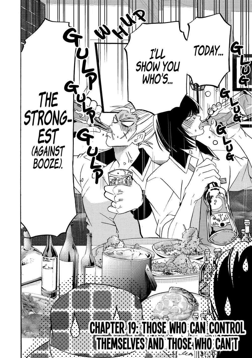 Tensei Shita Moto Dorei, Saikyou no Kizoku ni Natte Toshiue no Musume to Sekai Saikyou wo Mezashimas Chapter 19.1 - Page 2