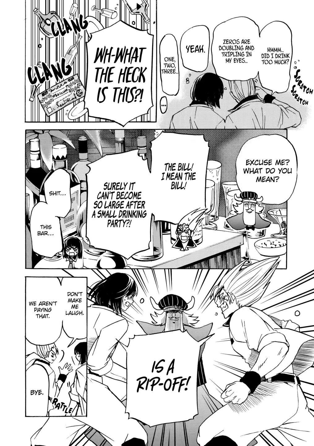 Tensei Shita Moto Dorei, Saikyou no Kizoku ni Natte Toshiue no Musume to Sekai Saikyou wo Mezashimas Chapter 19.1 - Page 6