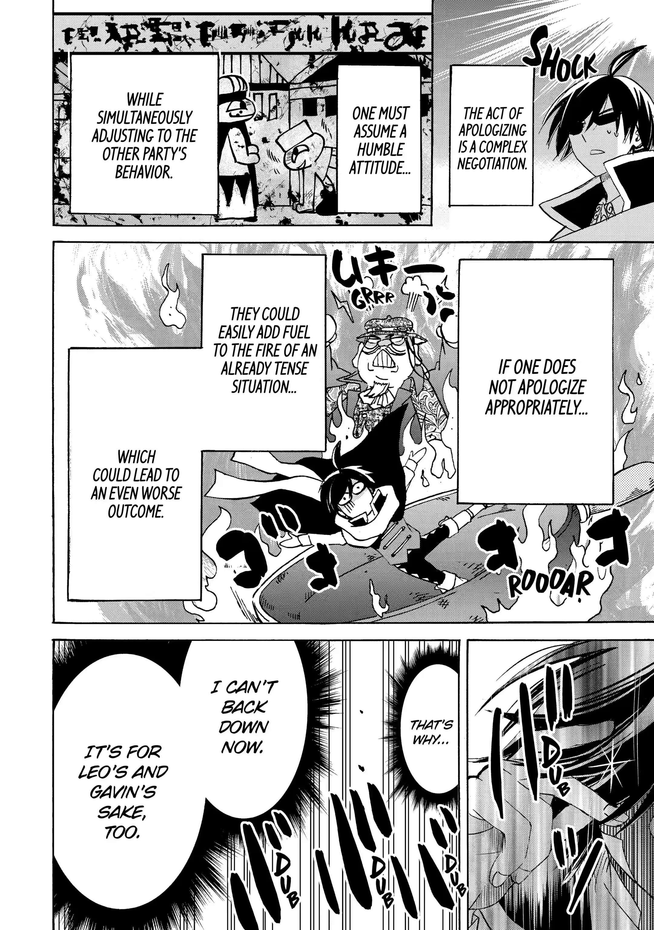 Tensei Shita Moto Dorei, Saikyou no Kizoku ni Natte Toshiue no Musume to Sekai Saikyou wo Mezashimas Chapter 20.1 - Page 4