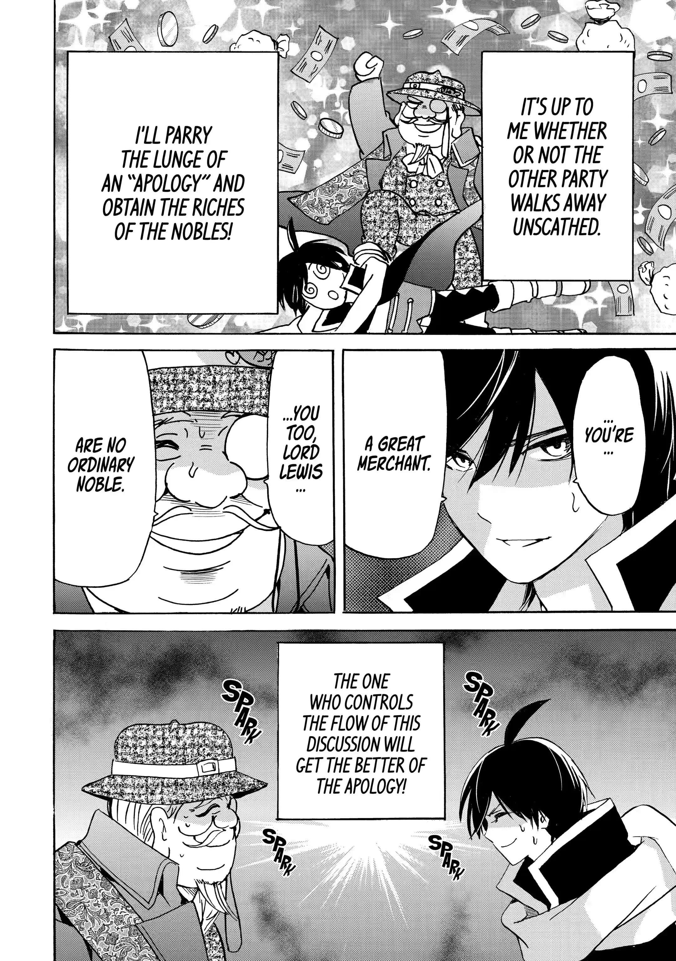 Tensei Shita Moto Dorei, Saikyou no Kizoku ni Natte Toshiue no Musume to Sekai Saikyou wo Mezashimas Chapter 20.1 - Page 8