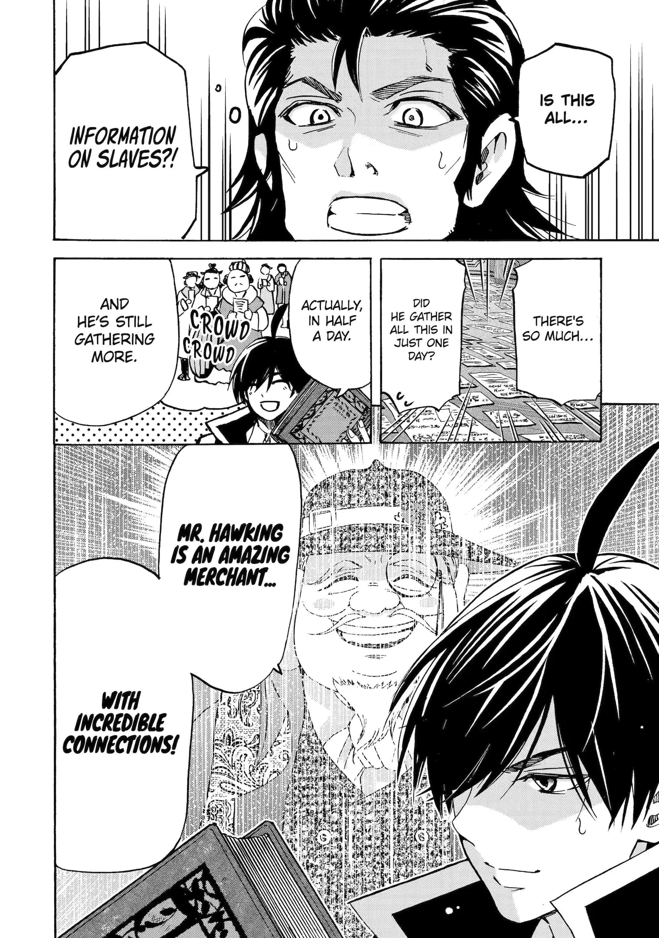 Tensei Shita Moto Dorei, Saikyou no Kizoku ni Natte Toshiue no Musume to Sekai Saikyou wo Mezashimas Chapter 21.2 - Page 7