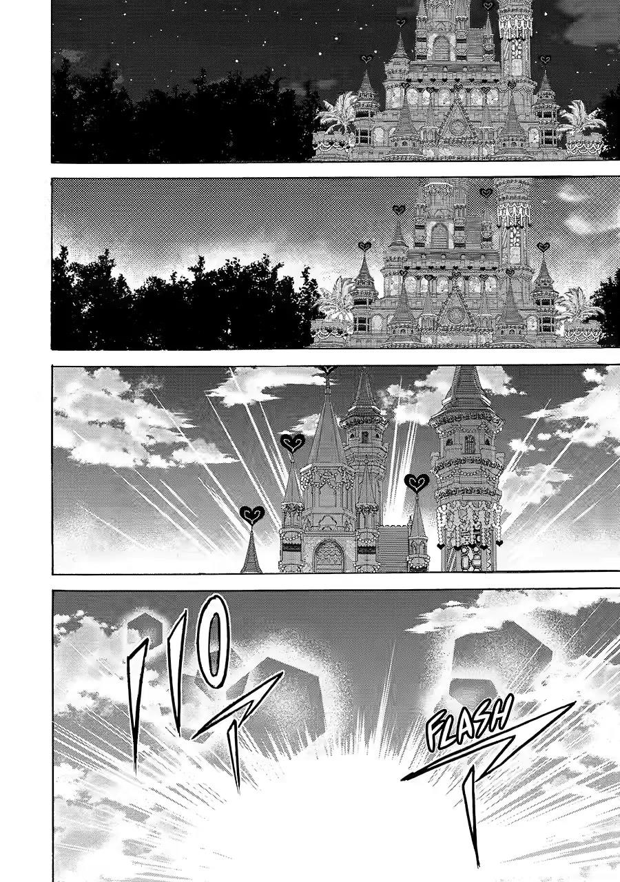 Tensei Shita Moto Dorei, Saikyou no Kizoku ni Natte Toshiue no Musume to Sekai Saikyou wo Mezashimas Chapter 24 - Page 29