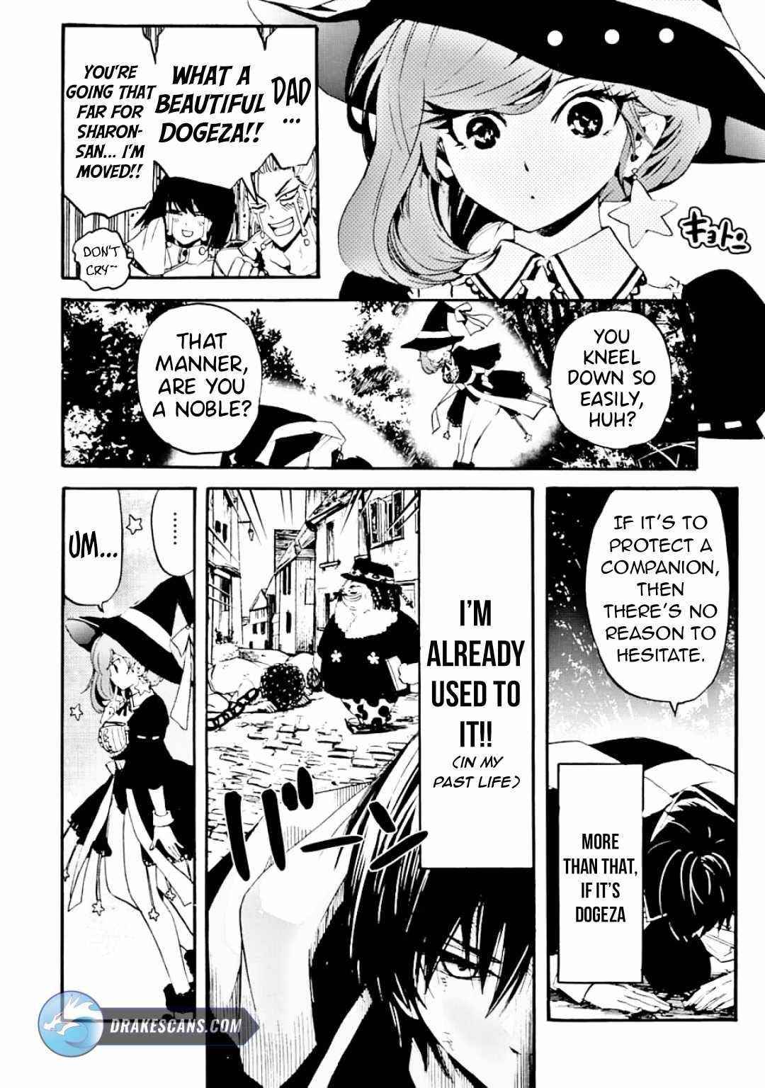 Tensei Shita Moto Dorei, Saikyou no Kizoku ni Natte Toshiue no Musume to Sekai Saikyou wo Mezashimas Chapter 3 - Page 16